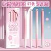 Kawai Rotary Pen Ins Pink Rotating Neutral High Value Quick Drying Brush Question Student 0.5ST Black Fountain Stationery Lovely