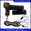 Large Red Screen Electric Bike Throttle with Three-Speed Grip & Voltage Display