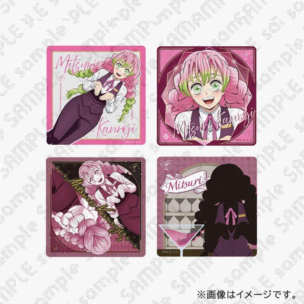 [USED] Demon Slayer: Kimetsu no Yaiba Mocktail Bar Mocktail Lottery Glitter Can Badge Mitsuri Kanroji