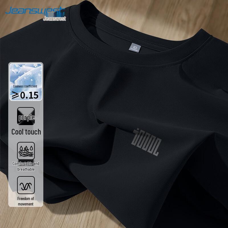 Jeanswest Unisex Rotating Line Print Short Sleeve T-Shirt 3XL