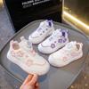 Mädchen-Sneaker 2025 Frühling neu drehbarer Knopf lässige Mädchen-Board-Schuhe Mode Blume Kinder-weiße Schuhe