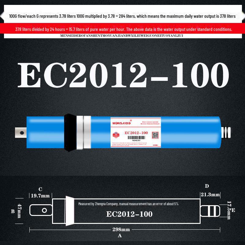 Hochentsalzungs-Umkehrosmosemembran 75/100/400/600G Universelles Wasserreiniger-Filterelement