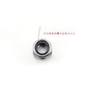 motokano Muffler Slider Universal M8 Bolt Effective Length 14.7cm Applicable