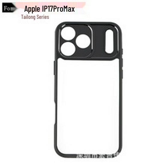 OPPO Find X9 Pro/Realme GT7 Magnetiskt Pansar Frostat Transparent Stöttåligt Telefonskal