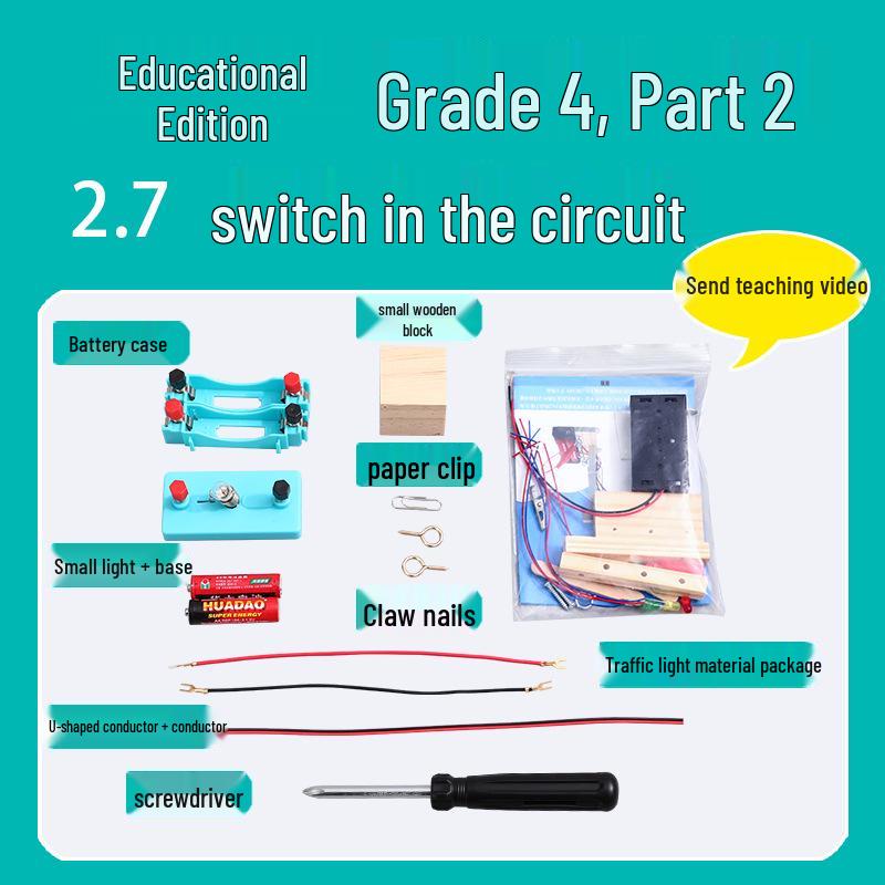 

Набор по науке для четвёртого класса: Издание учебника за второй семестр - Коммутаторы и учебные пособия.