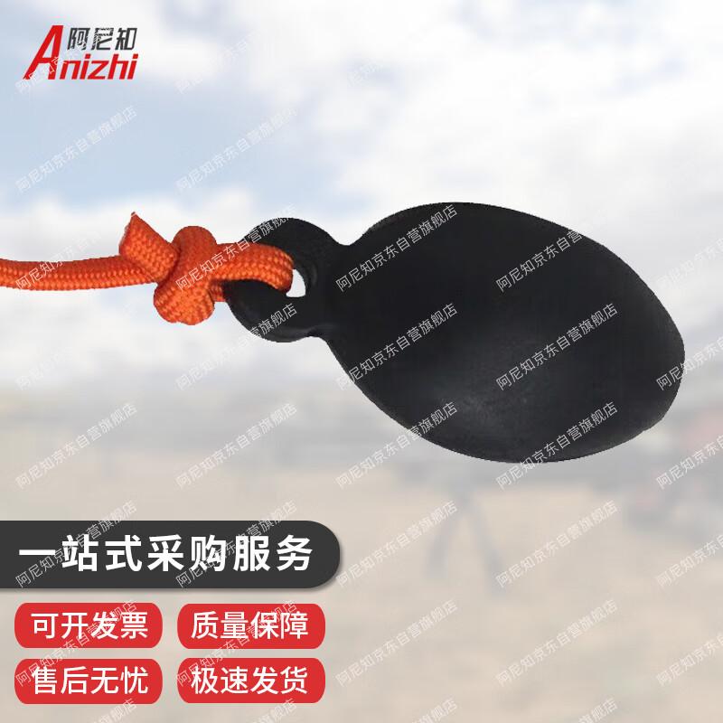 Rubber Heaving Line Ball