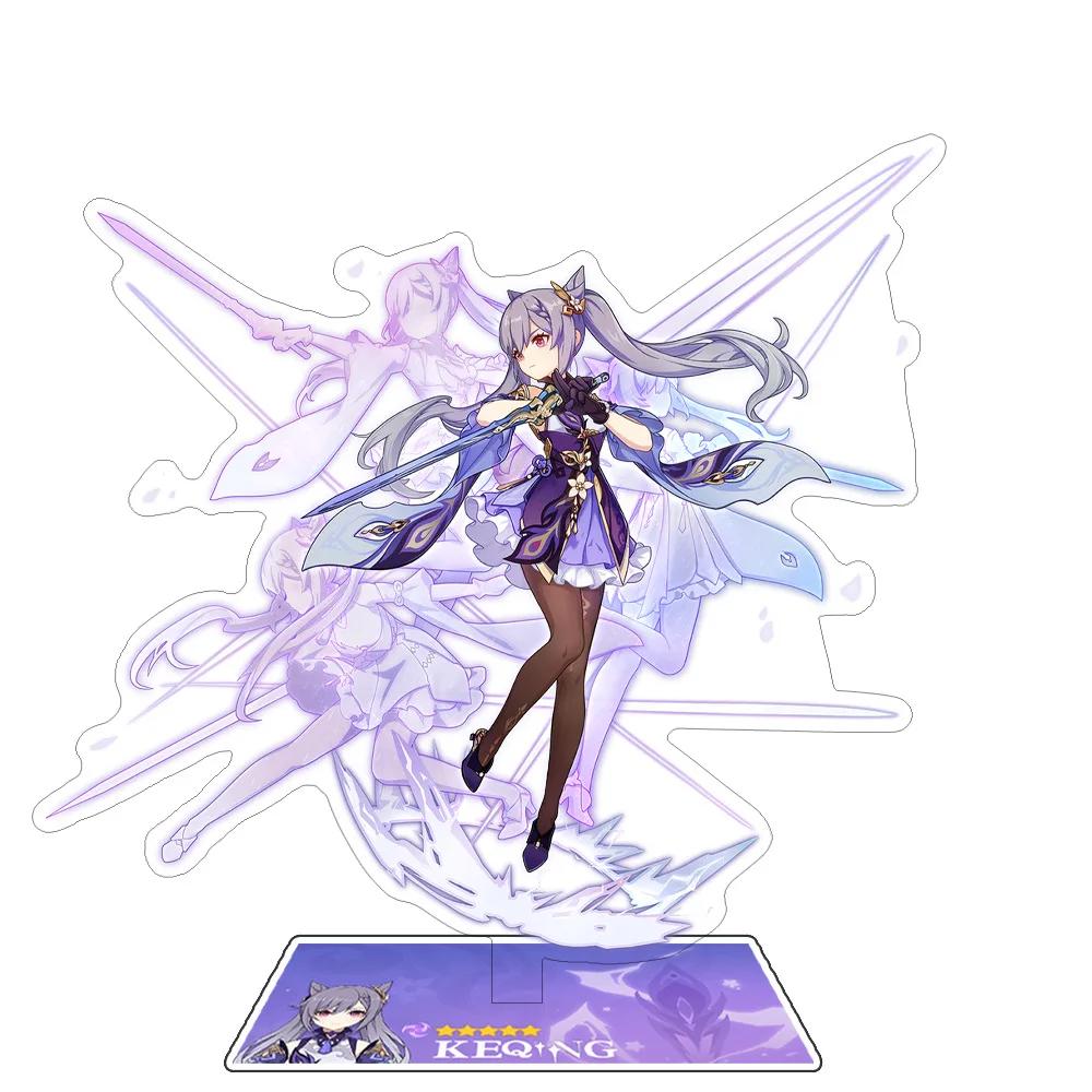 Anime Figure Impact Wanderer Nahida Cyno Yelan Acrylic Stand Model Plate Desk Decor Standing Sign Fans Gift