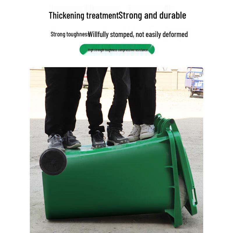 Heavy-Duty Outdoor Recycling Waste Bin