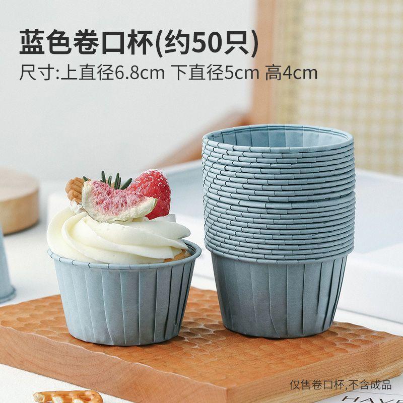 

Christmas Cupcake Cup Home Kitchen Tools High Temperature Resistance Muffin Mold Thickened Baking Greaseproof Paper Roll Cup New