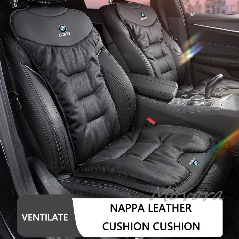 BBKT7 Car Breathable Seat Soft Comfort Cushion Non-Slip Protector Pad Stickers For BMW E46 E90 E60 F30 F10 E39 E36 F20 G30 G20 E87