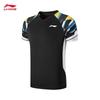 Li-Ning Unisex Quick-Dry Badminton Competition Set