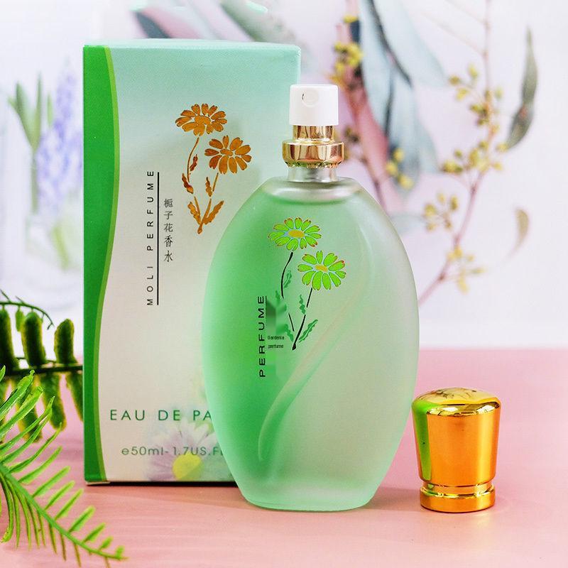 Osmanthus Rose Jasmine Lavender Gardenia Perfume – Long-lasting Light Fragrance for Girls