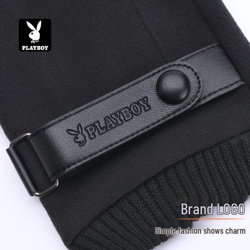 Playboy Unisex Winter Touchscreen Cycling Gloves