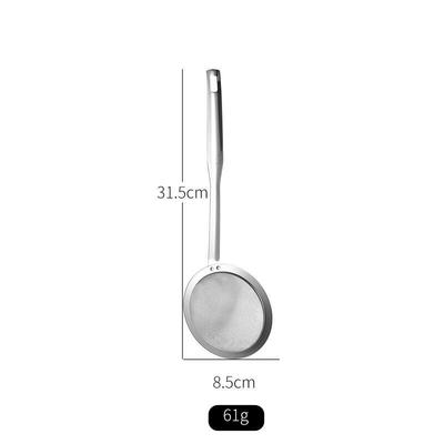 ZISIZ Stainless Steel Deep Mesh Skimmer Set