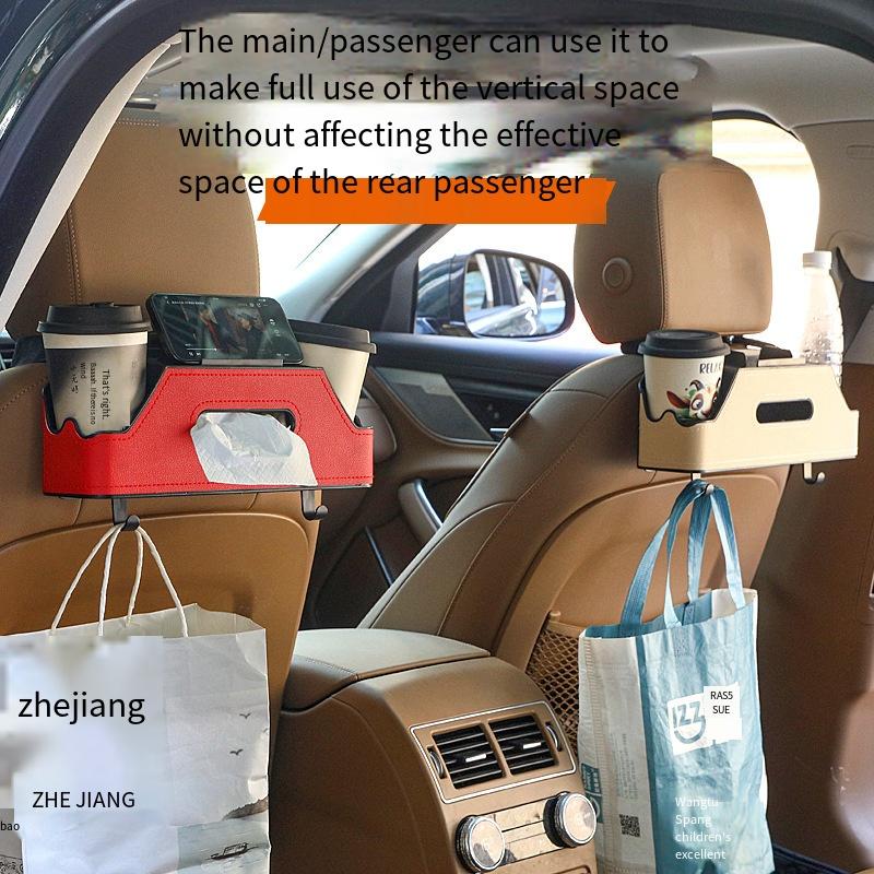 1PC Car Tissue Box Car Seat Back Storage iversal Multi-function Mobile Phone Holder Car Water Cup Holder Hook