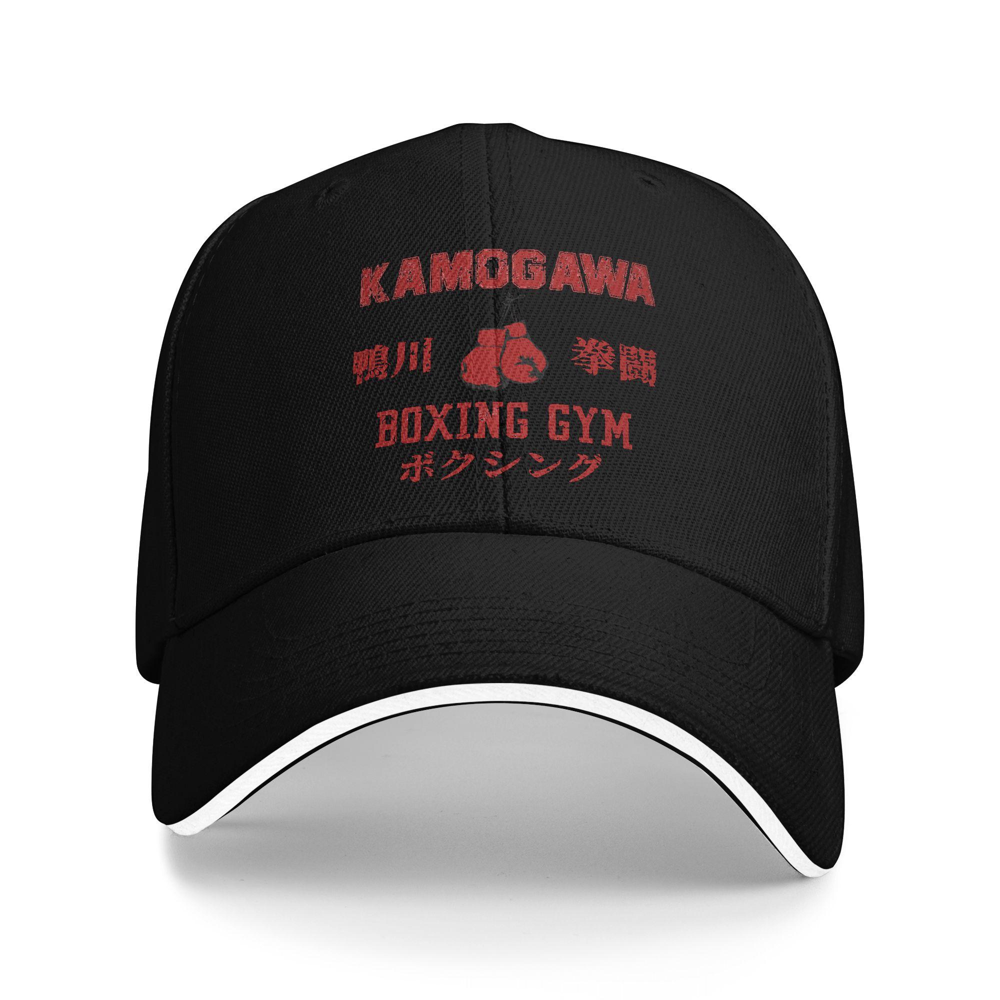 

Custom Ogre Mode Baki The Grappler Yuujiro Hanma Baseball Cap Unisex WoUnisex Breathable Dad Hat Streetwear Snapback Hats One Size