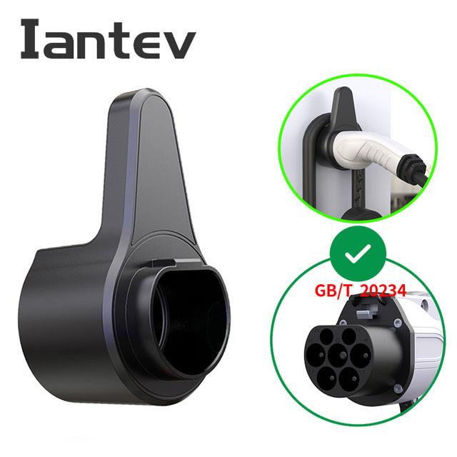 Universal Bracket 2pcs Fixed Clips Screw Mount Holder Stand for Electric Car Charger TYPE 2 Portable EV Charging Cable TYPE 1