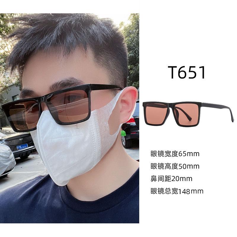 Sunglasses for Women's High-end Sense, Small Face, UV Protection, Large Frame, Retro Cat Eye Glasses 2025 New Sunglasses for Men