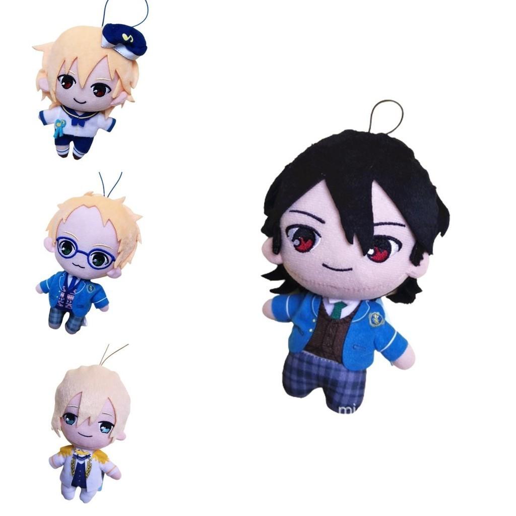 Ensemble Stars Rei Ritsu Plush Toy Handcrafted With Superior Softness Perfect Collectible Gift For Kids And Fans
