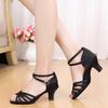 Women's Soft Sole Satin Latin Dance Shoes - Medium Heel, Perfect for Adult and Youth Practice or Professional Standard and Cowboy Dance Styles.