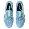 ASICS POWERBREAK FF Breathable Support Lightweight Badminton Shoes Men's Blue 1071A101-401