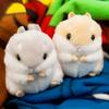 Cute Hamster Pendant Plush Clasp Key Key Chain Ring Keyring Handbag Car Decor
