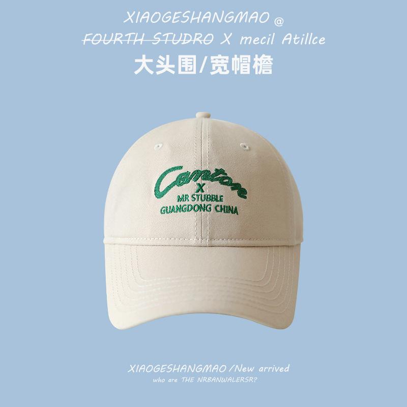 

Spring, Summer and Autumn Baseball Caps Men and Women Sunscreen Sun Hats Tide Golf Hardtop Sunshade Caps Adjustable