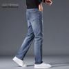 Mark Fairwhale Men's Vintage Loose Straight Business Casual Jeans