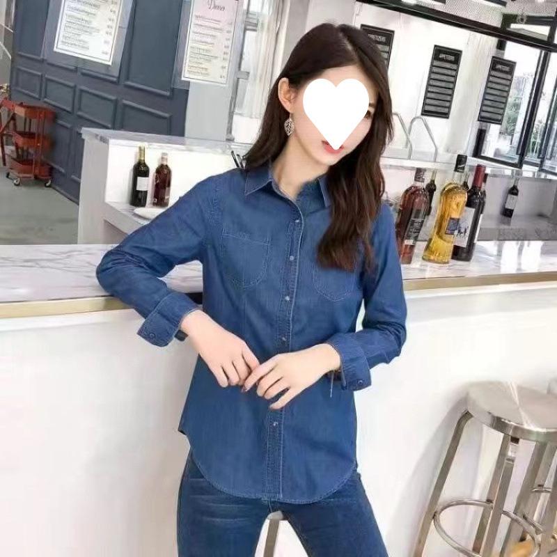 

2025 Korean Style Slim Denim Shirt for Women - Spring/Autumn Long Sleeve, Solid Color, Thin, Petite, Casual & Sun-Protective S (recommended 80-90 jin)