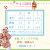 Meal Long Weaning Sleeved 110 Baby Meal 6 Months to 5 Meal Meal Nursery Preparing for Play Wear [kalavika] Apron, Sleeves, Baby, Food, Apron, Nordic,