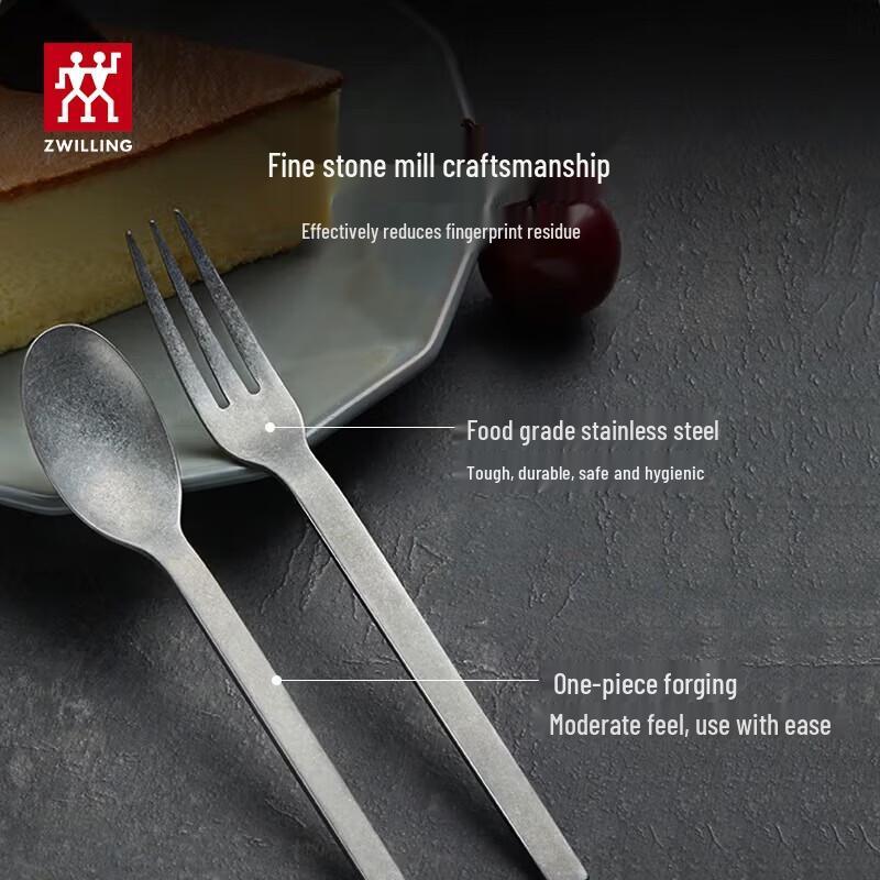 Retro Stainless Steel Coffee Spoon Set