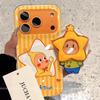 Yellow Striped Dancing Star Character Phone Case IPhone 17 Pro Max 16 15 14 13 12 With Magnetic Mount Dual Layer Shockproof