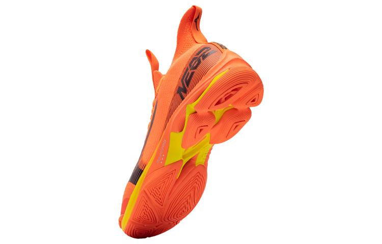 Mizuno Wave Lightning NEO 2 'Neon Flame'