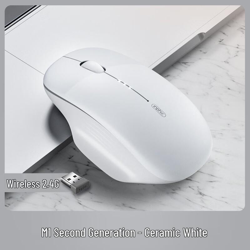 INPHIC M1 Gen 2 Wireless Bluetooth Mouse