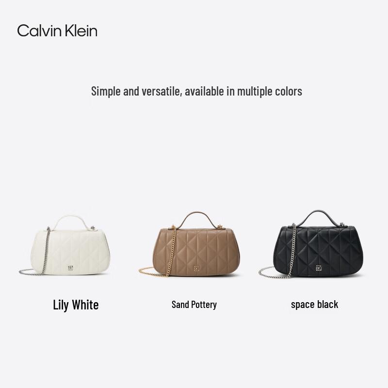 Calvin Klein Women's Quilted Monogram Chain Crossbody Bag