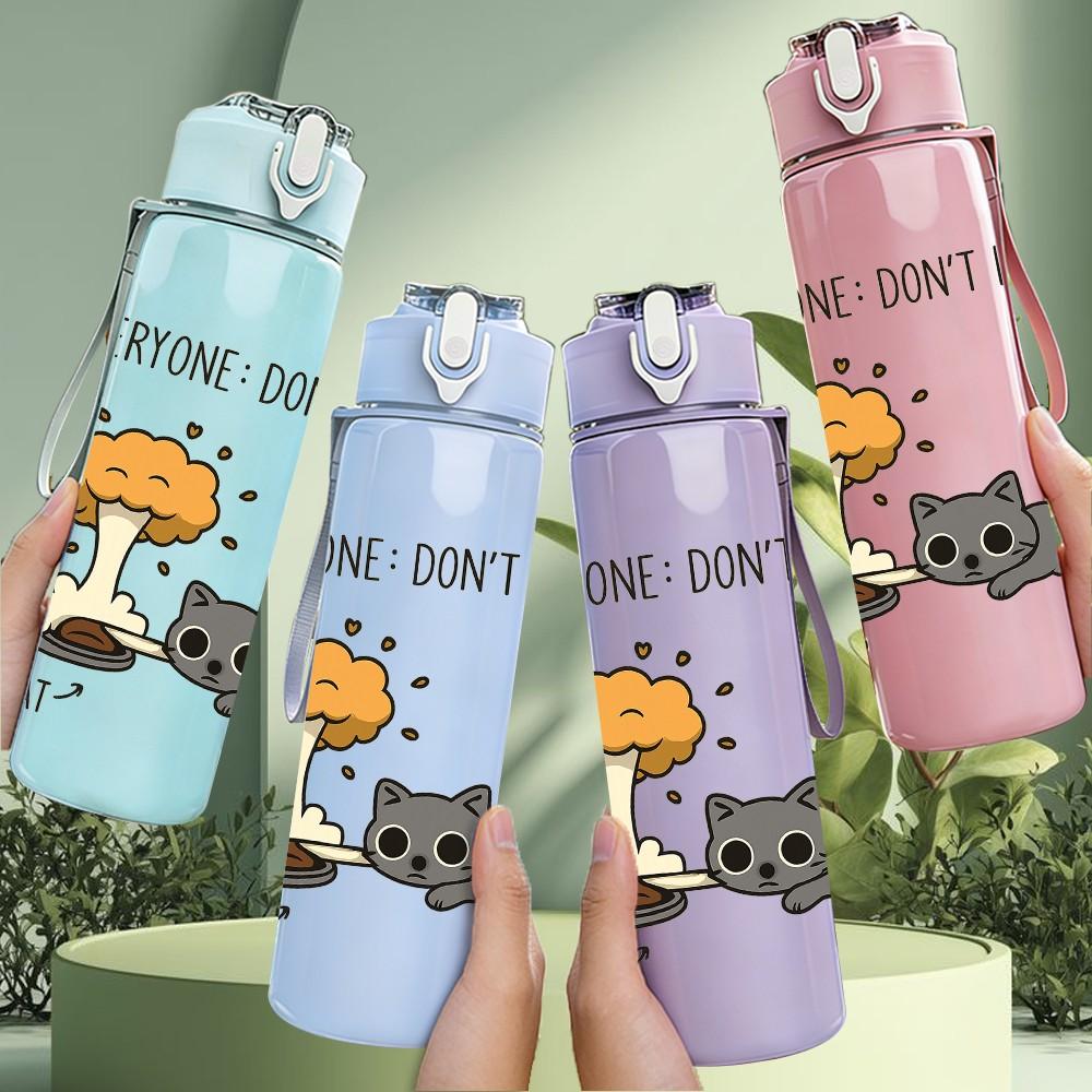 1PC Everyone Don't Do That Mushroom Cat 750ml Color Plastic Sports Water Bottle Leakproof Flip Straw Lid Suitable for Sports Office Home Use