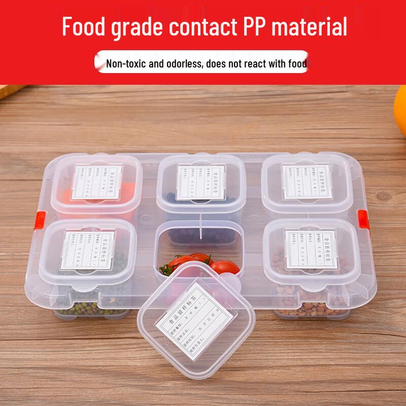 Bingyu BYjq-197 PP Food Sample Retention Box