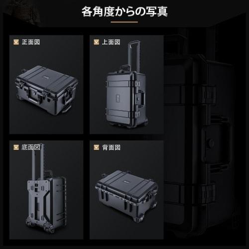 Lykus HC-5220 Waterproof Hard Case with Wheels, Carry-On Design, Built-in Foam Lattice, Dimensions: 52x36x24.5cm, Suitable for Cameras, Projectors, Dr