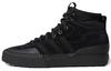 adidas Originals Akando Atr 'Black' FV5130