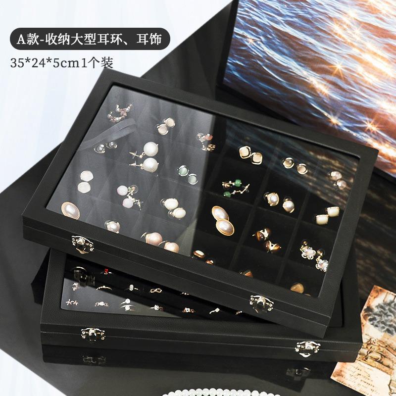 Jewelry Storage Box Earrings Earrings Necklace Jewelry Box Earrings Ring Bracelet Exquisite Jewelry Box Display Box