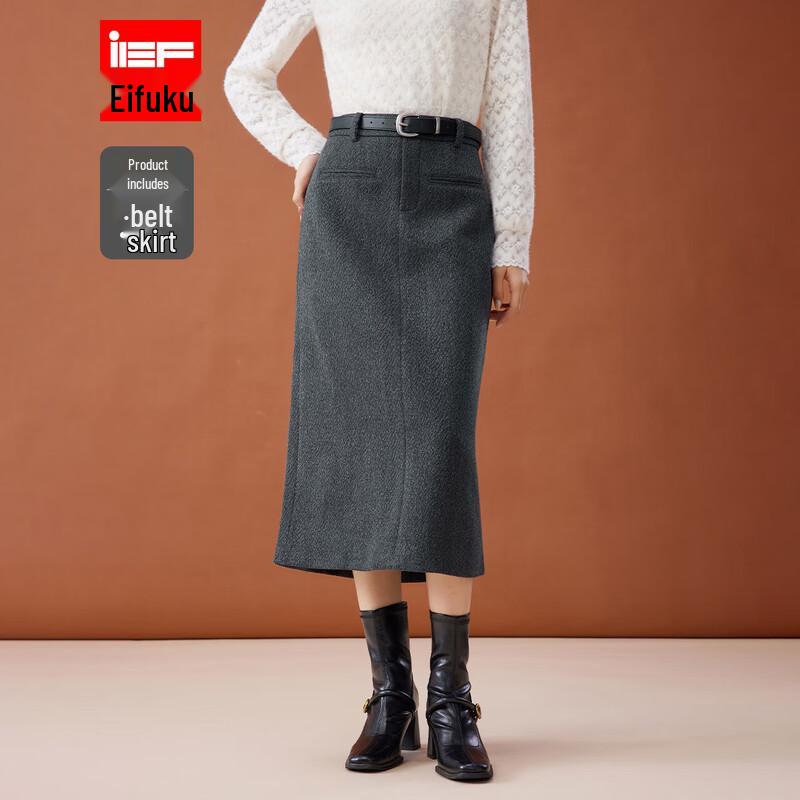 Элегантная юбка-обертка IEF 2025 Зима S