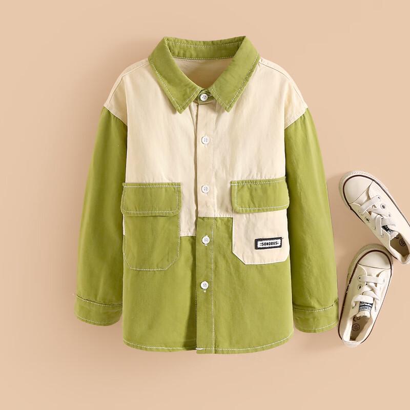 Little Tiger Patti Boys Color-Block Cotton Long-Sleeve Shirt 140