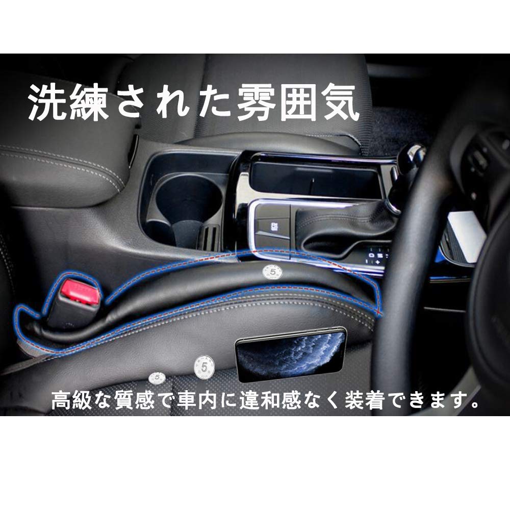 Set van Toyota Tank Series Toyota 86 en Late Toyota Alphard 30 Series Toyota Vellfire 30 Series en Late Autostoel Console Opening Stoel Zijde Passagiersauto