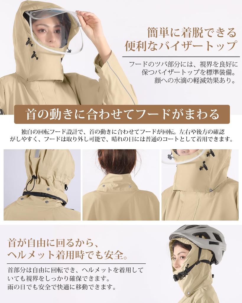 HINOKAZE Cycling Raincoat Construction with Highly and Rain Bike Backpack Reflective Perfect for Commuting and School [Lightweight Water-Resistant