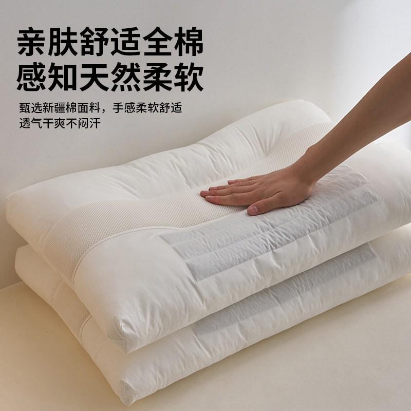 Orthopedic Memory Foam Pillow With Buckwheat Filling Neck Support Sleep Aid Adult Single Use Home Bedding