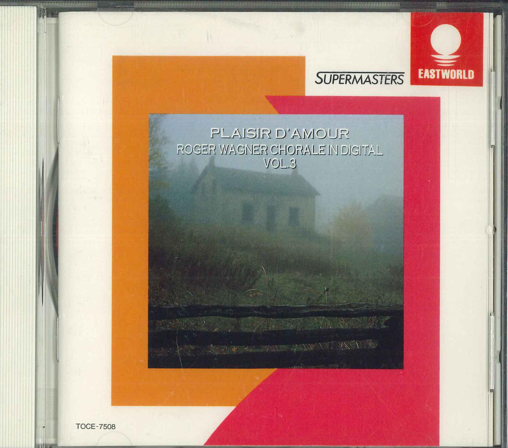 

CD The Joy of Love TOCE7508 EMI 1991 Japan Classical Used
