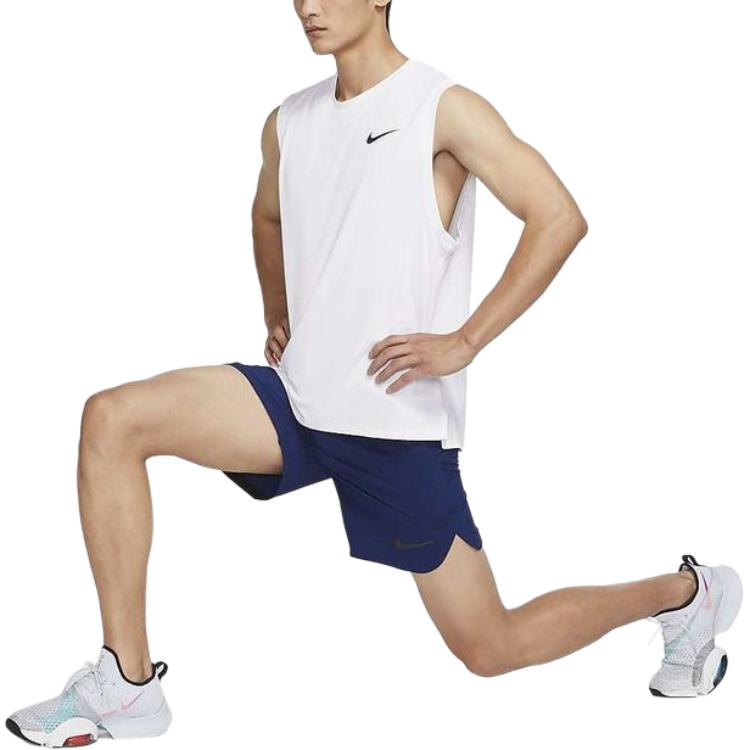 Nike Pro Dri-FIT Men's Tank CZ1185-100
