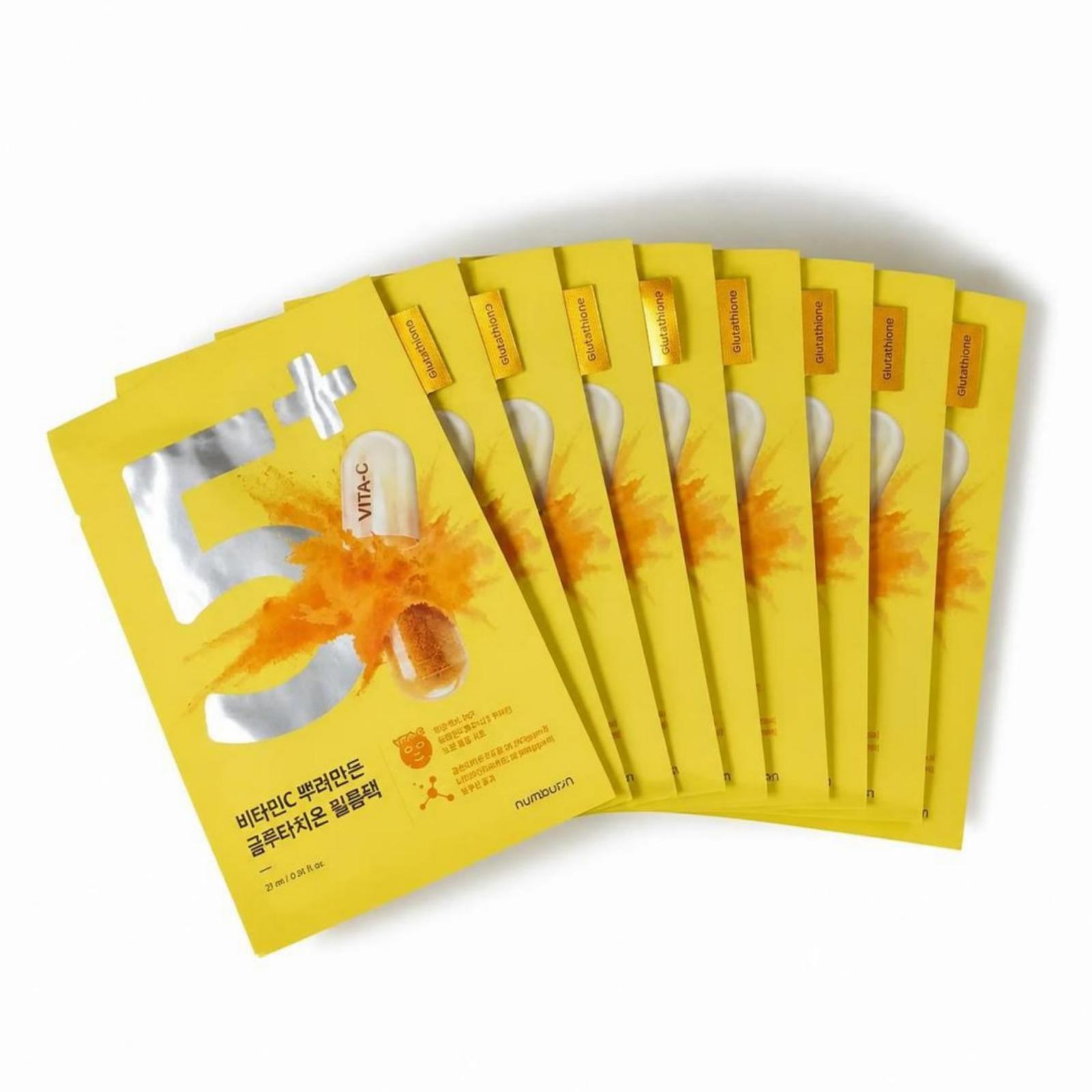 NUMBUZIN No.5 Vitamin Spotlight Sheet Mask 10 Sheets / EXP 2027.07.07