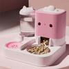 Cute Smiling Cat Automatic Feeder And Water Dispenser Dual Use Pet Feeding Organizer Food Water Bowl For Cats And Small Dogs