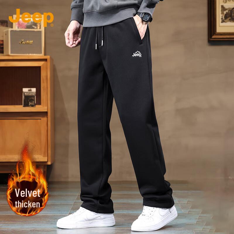 Jeep Men's Loose Straight Casual Sweatpants